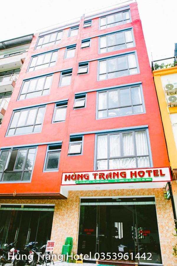 Khach San Hung Trang Hotel Tam Ðảo Esterno foto